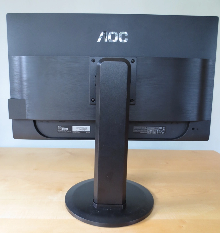 AOC G2460PQU 24-inch 144Hz LED Widescreen Monitor Review