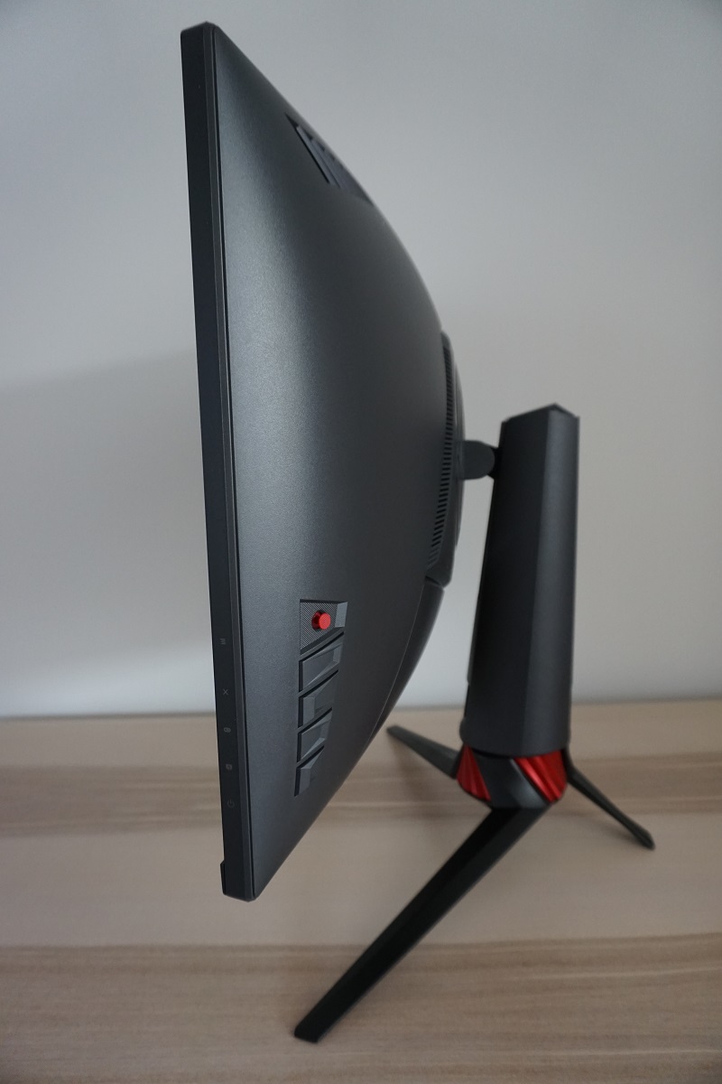 ROG STRIX XG32VQ, Monitors