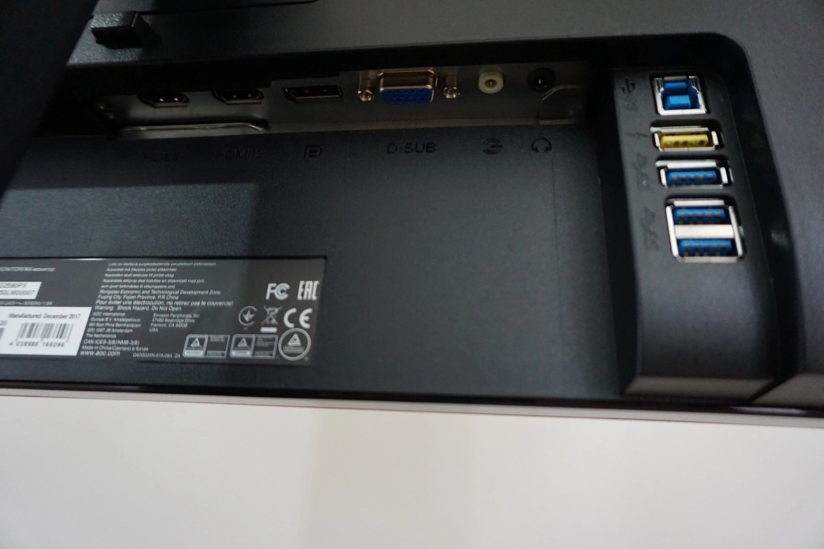 AOC G2590PX Review | PC Monitors