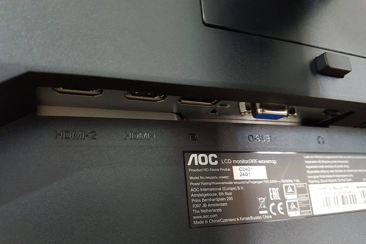 aoc c24g1 hdmi 2.1