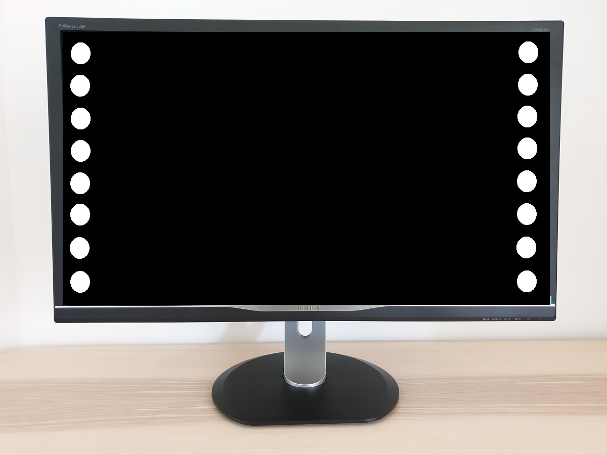 Philips 328P6VUBREB Review | PC Monitors