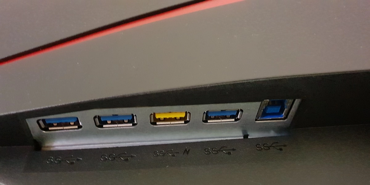 USB ports to the left